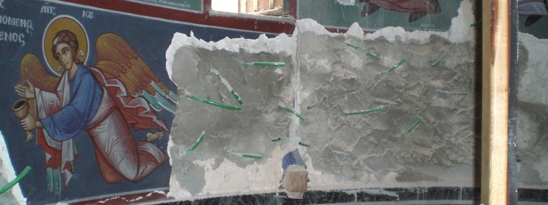 Τσιμεντενέσεις, ειδική τεχνική που εφαρμόζεται για την αποκατάσταση κτιριων και ενίσχυση των φερουσών τοιχοποιιών-λιθοδομών.